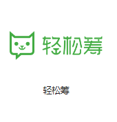 绿春机房客户医疗行业